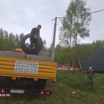 разгрузка колец под ключ ЖБ